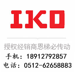 YT4520/IRT4020 IKO(sh)(j)γߴD