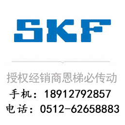 PCM758040M SKF數(shù)據(jù)外形尺寸圖