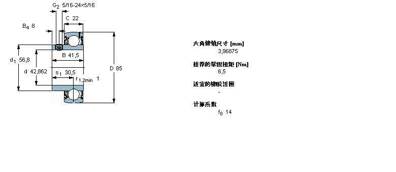SKF Y-S, ƽ^i, YAR 2-2F/AHYAR209-110-2F/AHӱD