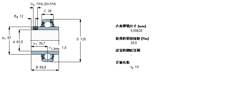 SKF Y-S, ƽ^i, YAR 2-2RFYAR213-208-2RFӱD