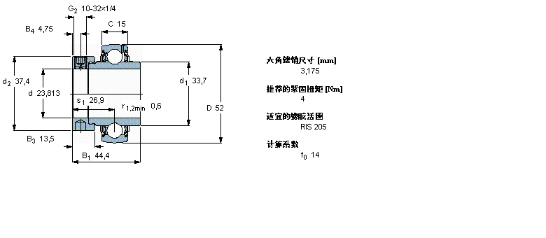 SKF Y-ʽSԪ, _SƫioSh(hun), ӢSYET205-015ӱD