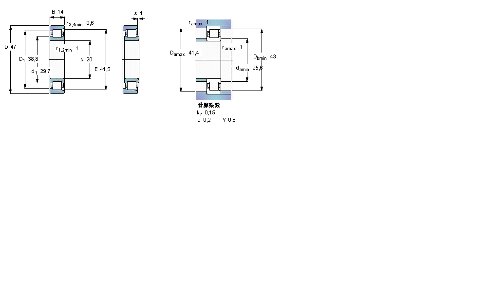 SKF ALS, , N O(sh)ӋN204ECPӱD