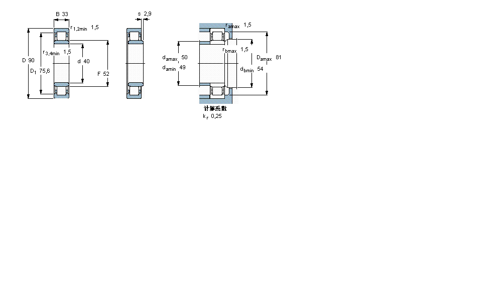 SKF ALS, , NJ O(sh)ӋNJ2308ECPӱD