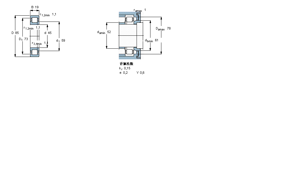 SKF ALS, , NU OӋNU209ECPӱD