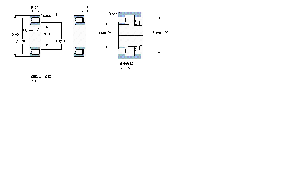 SKF ALS, , NU O(sh)ӋNU210ECJӱD