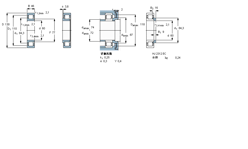 SKF ALS, , NJ O(sh)Ӌ(j)NJ2312ECMӱD