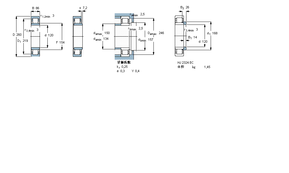 SKF ALS, , NJ O(sh)Ӌ(j)NJ2324ECMAӱD