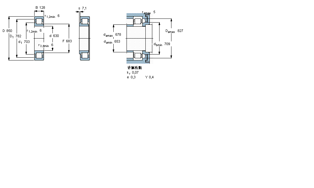 SKF ALS, , NU O(sh)Ӌ(j)NU19/630ECMAӱD