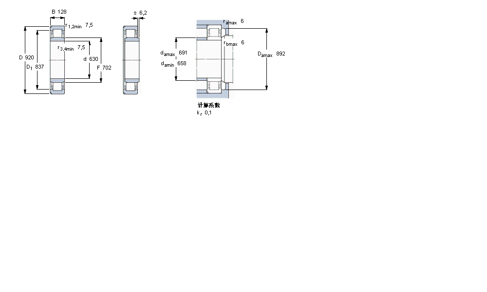 SKF ALS, , NU O(sh)Ӌ(j)NU10/630ECMA/HA2ӱD