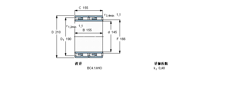 SKF ALS, , BC4.16, L(zhng)(ni)ȦBC4B459696ӱD
