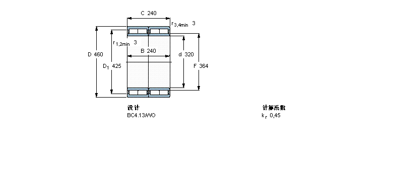 SKF ALS, , BC4.18, L(zhng)(ni)Ȧ319129ӱD