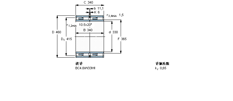 SKF ALS, , BC4T.3, AF̓ȿBC4B316345AӱD