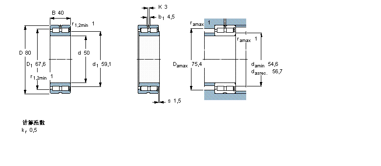 SKF ALS, pНM(mn)bL, ܷ, pSؓ(f)ɵē߅NNF5009ADB-2LSVӱD