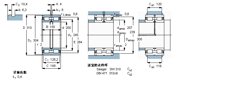 SKF ALS, pНMbL, o(w)ܷ, ηSؓ(f)ɵē߅NNCF5040CVӱD