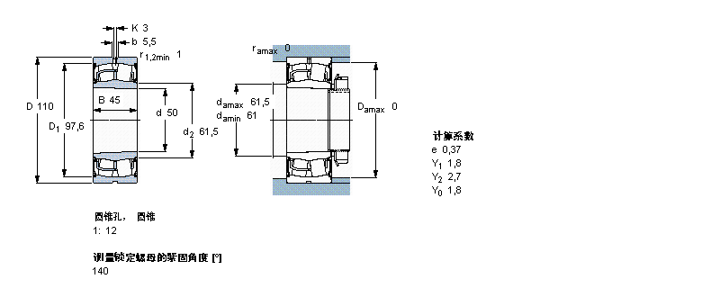 SKF LS, A͈AF, A̓ȿ, ܷBS2-2310-2CS/VT143ӱD
