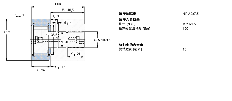 SKF ͹݆Ą(dng)KR52PPAӱD