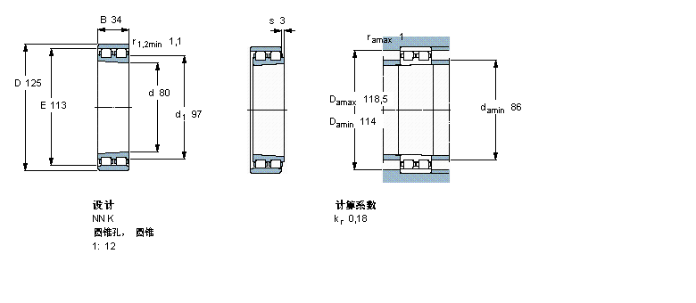 SKF ALS,p, , NN O(sh)Ӌ(j)NN3015TN/SPӱD