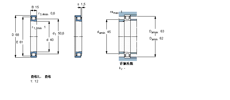 SKF ALS,p, , NNU O(sh)Ӌ(j), AF̓(ni)NNU49/670BK/SPW33XӱD