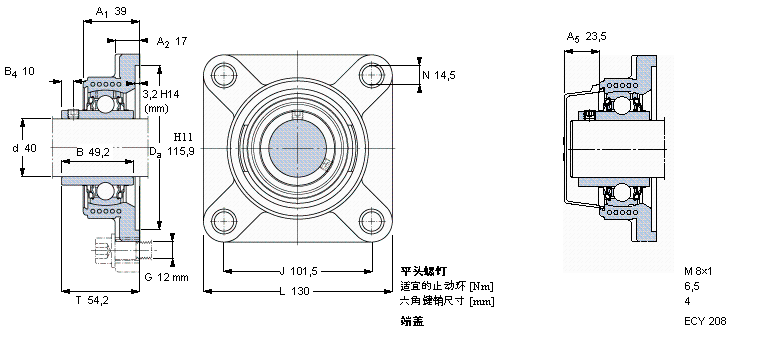 SKF Y-SЎmԪ, Y-gSƽ^iʳƷ֬F(xin)YKC35NTR/VE495ӱD